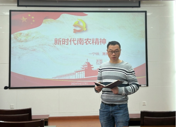 2026世界杯官网