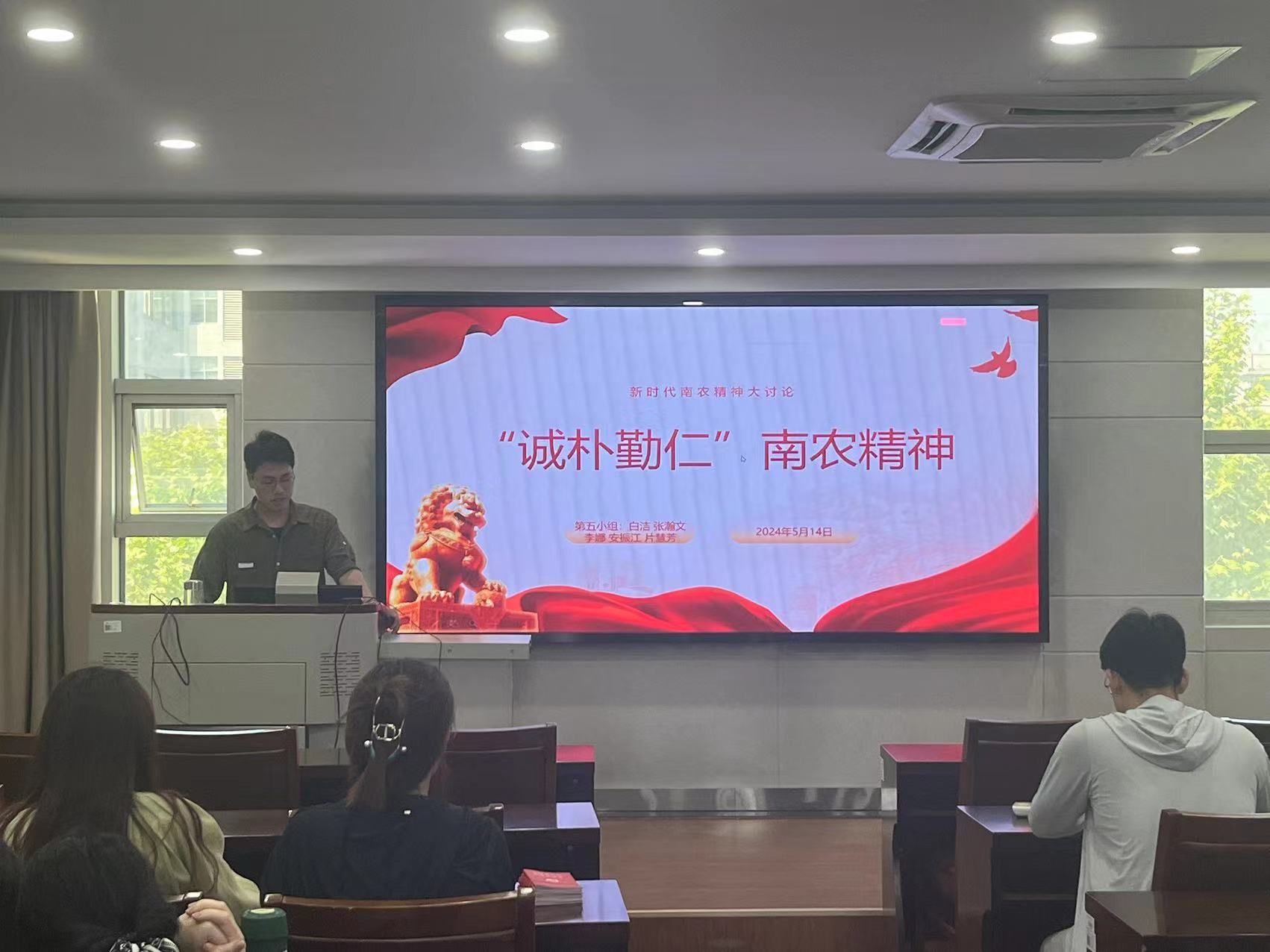 2026世界杯官网