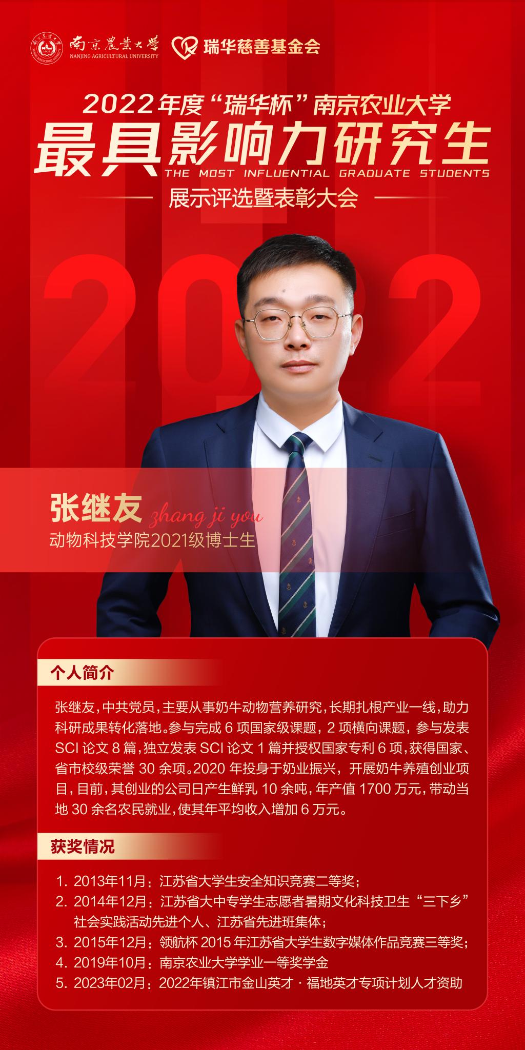 2026世界杯官网
