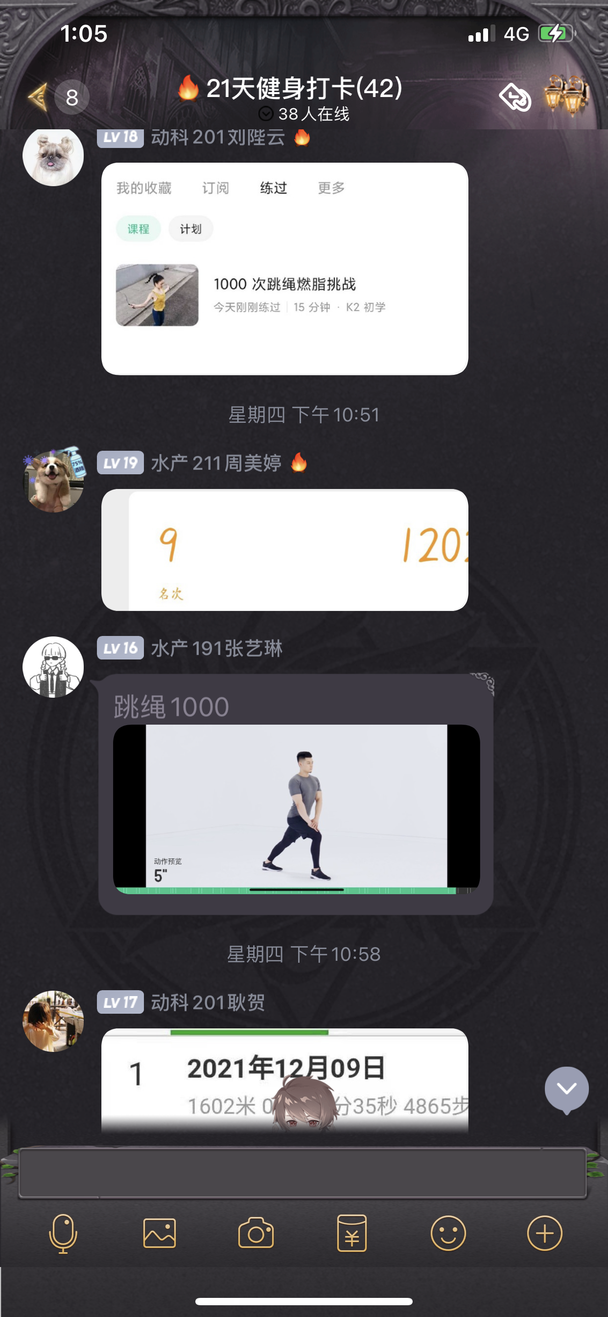 2026世界杯官网