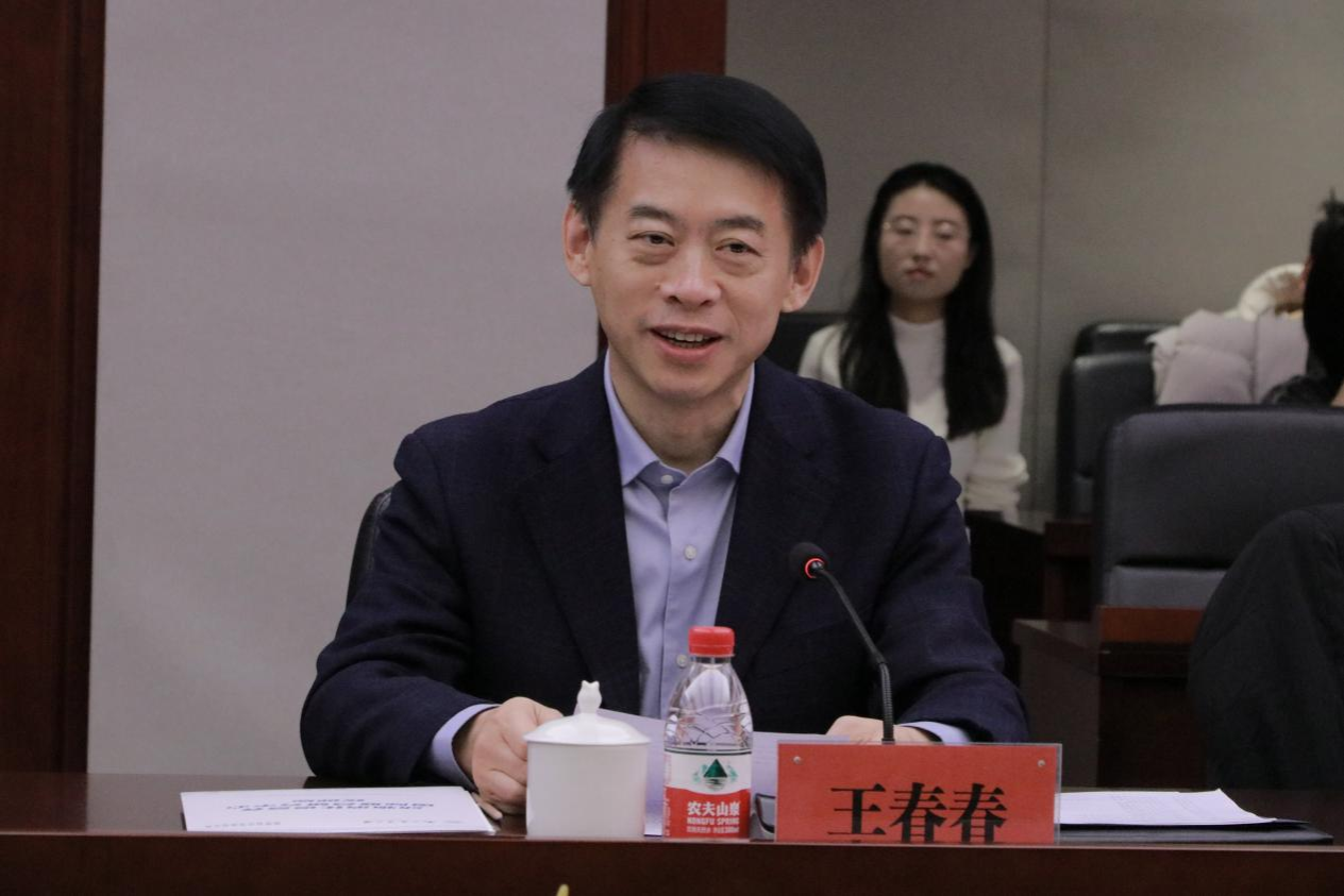 2026世界杯官网