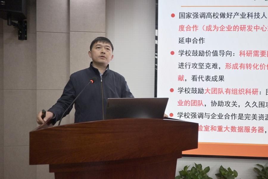 2026世界杯官网