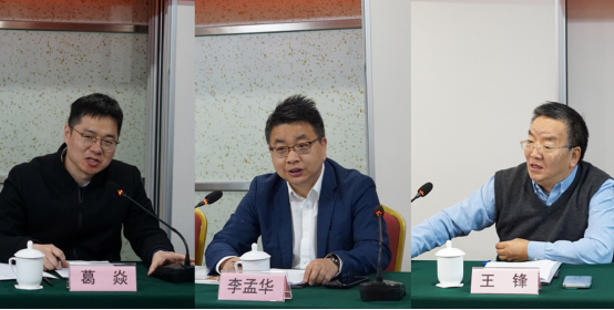 2026世界杯官网