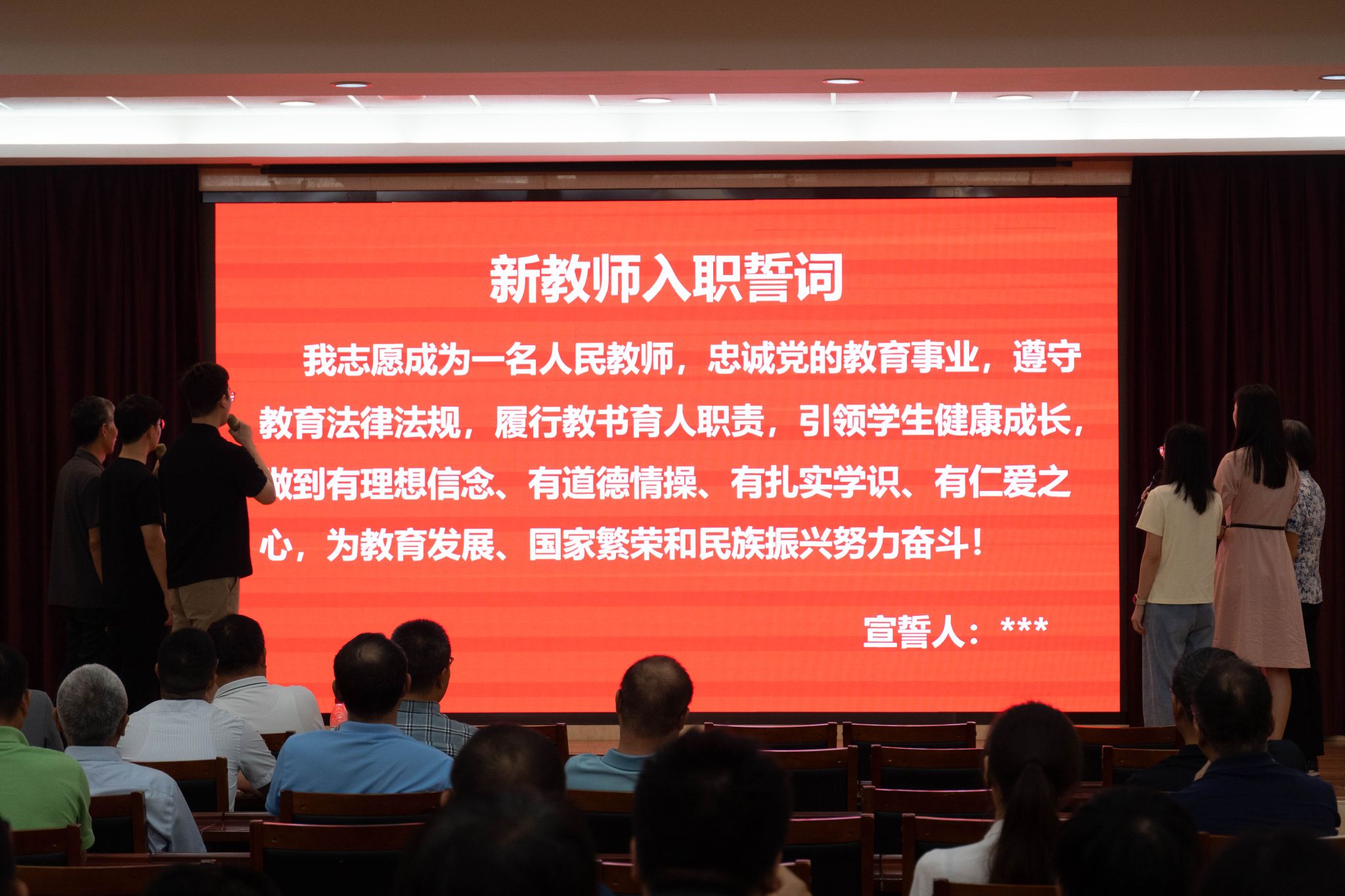 2026世界杯官网