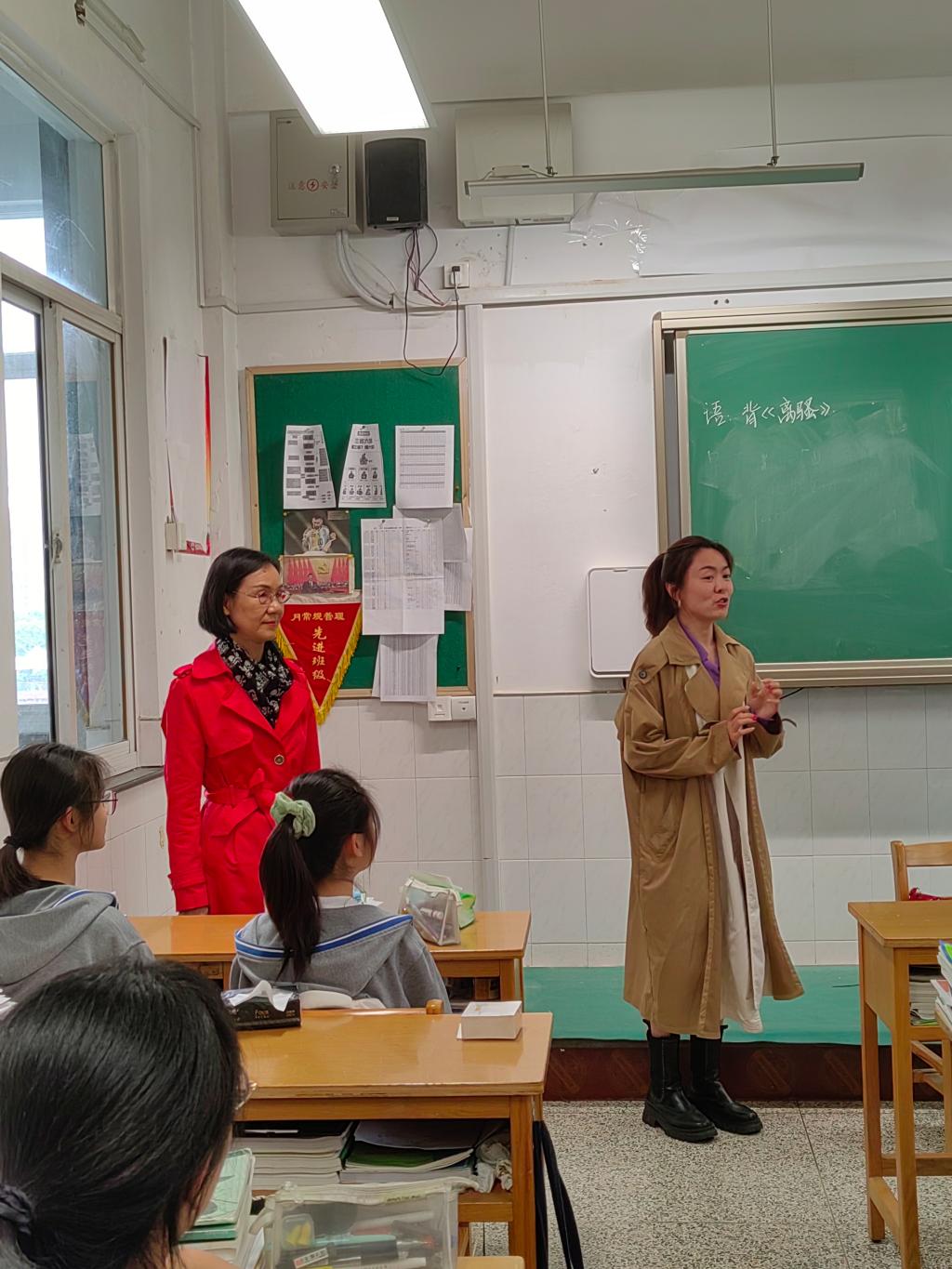 2026世界杯官网