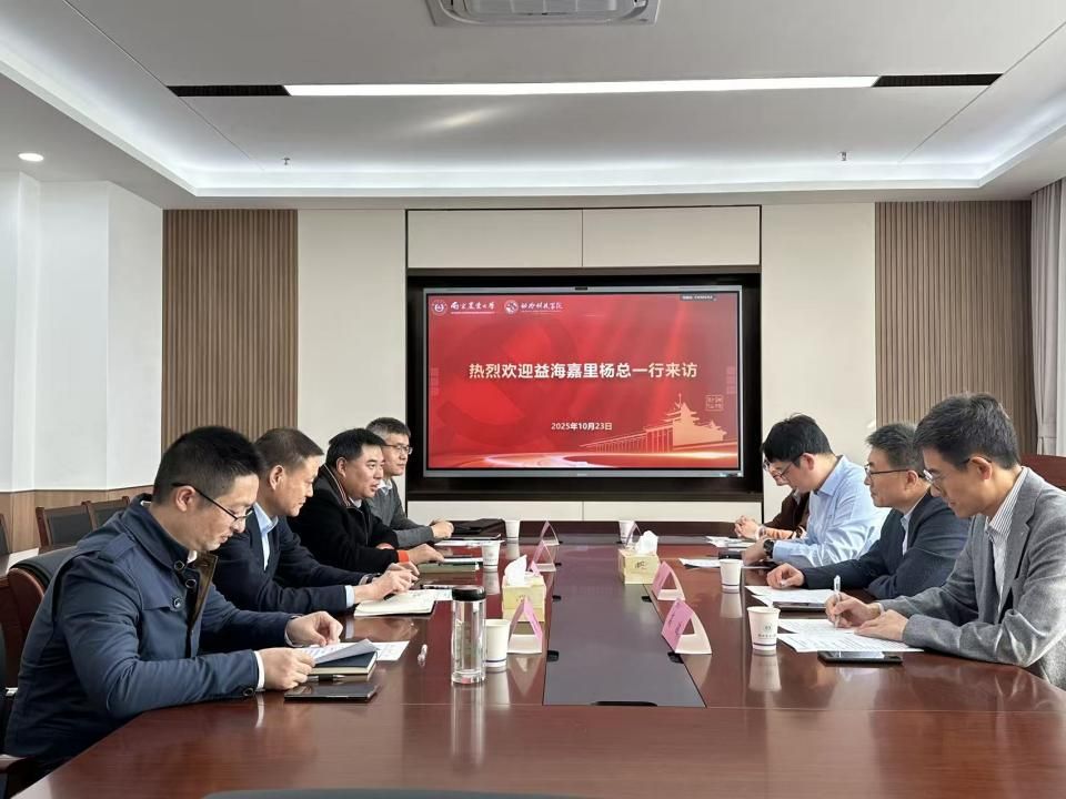 2026世界杯官网