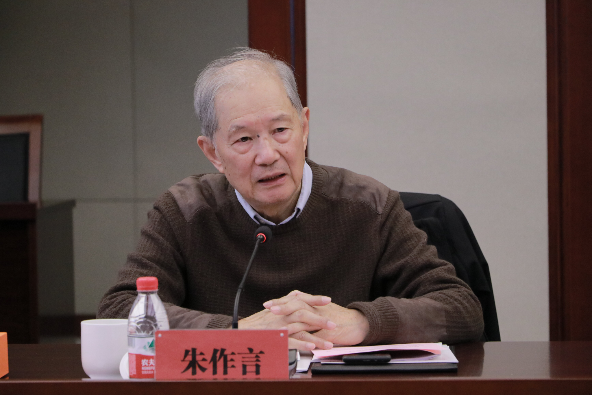 2026世界杯官网