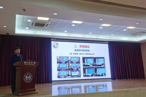 2026世界杯官网