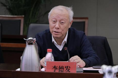 2026世界杯官网
