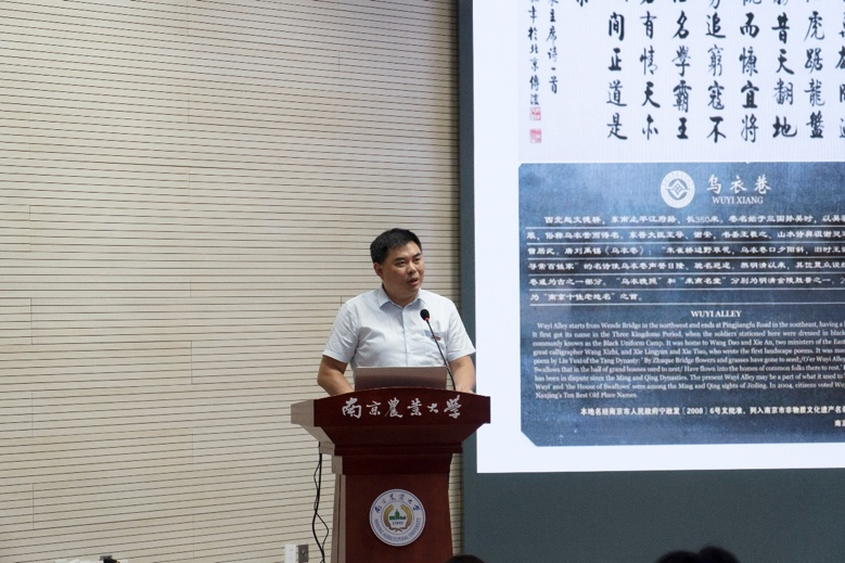 2026世界杯官网