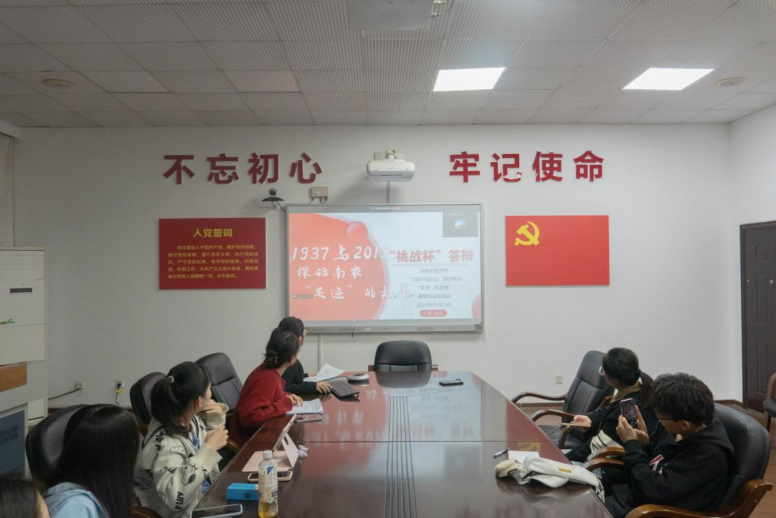 2026世界杯官网