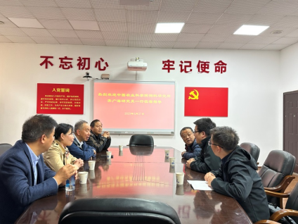 2026世界杯官网