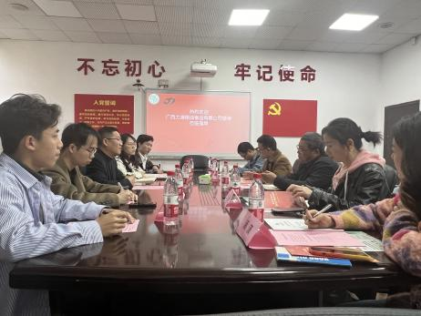 2026世界杯官网
