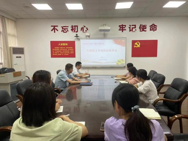 2026世界杯官网