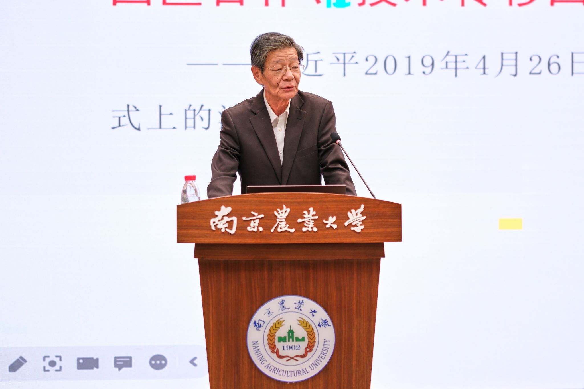 2026世界杯官网