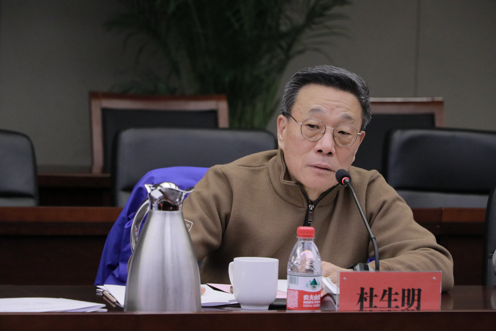 2026世界杯官网