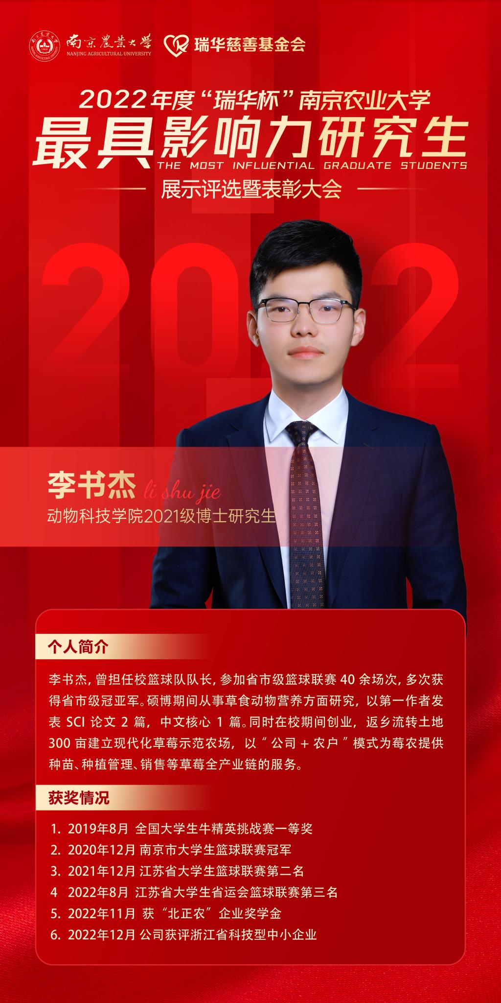2026世界杯官网