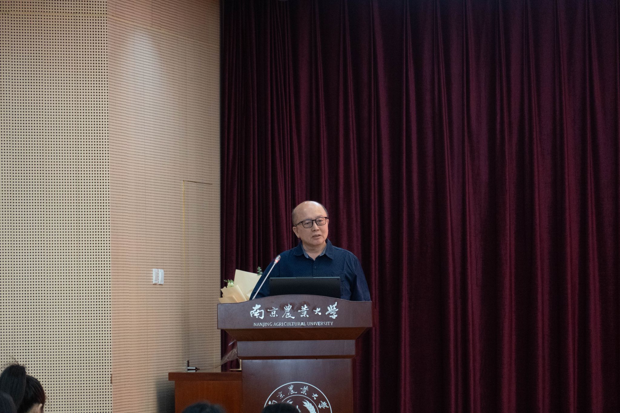 2026世界杯官网