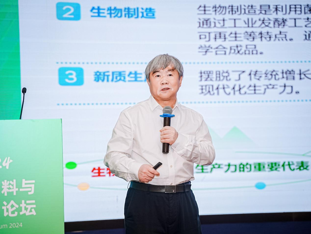 2026世界杯官网