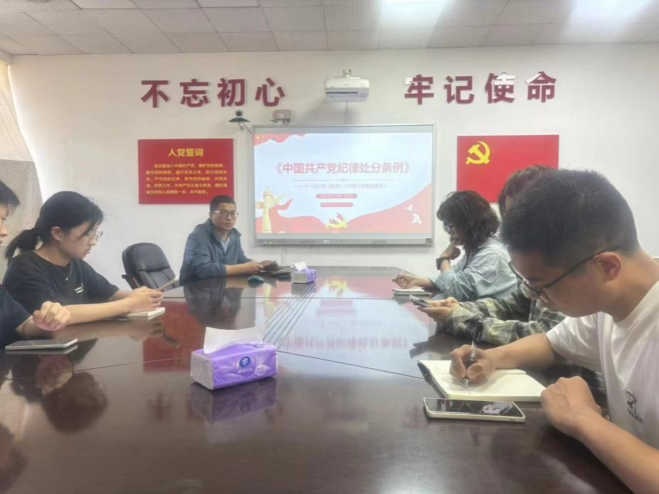 2026世界杯官网