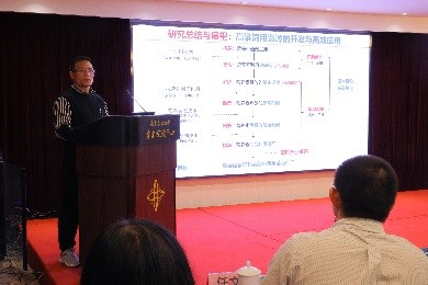 2026世界杯官网