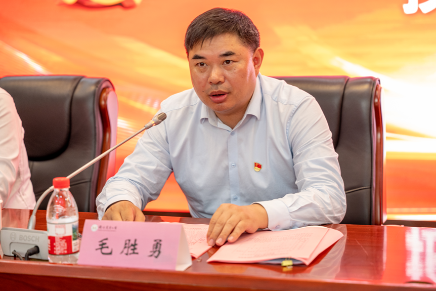 2026世界杯官网